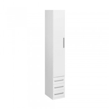 Guarda-Roupa De 1 Porta Com 3 Gavetas 1232 Esquerdo Branco